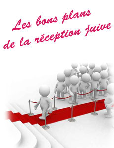 prestataire juif acheminement des invit&eacute;s