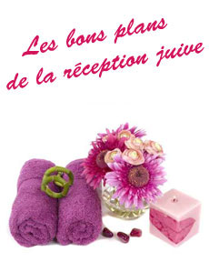 espace beaut&eacute;